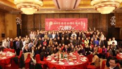 -静安洲际酒店·宴会厅