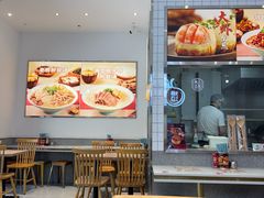 -小杨生煎(松江大学城店)
