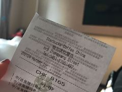 账单-星巴克(哈尔滨道外百盛店)