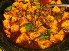 麻婆豆腐-辛香汇(飞洲店)