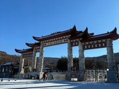 -香炉山国家森林公园