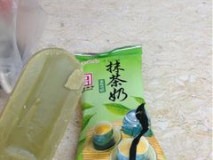 upload_pic-康乐(滨江道店)