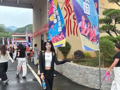 -尧山大峡谷漂流