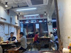 -四小区火锅·巷子里的重庆火锅(花照壁店)