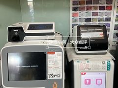 -中农大我爱我爱动物医院·核磁CT·猫病·24小时夜诊中心(石佛营店)