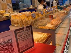 -東更道点心行(崂山丽达店)