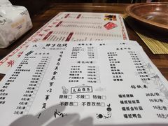 -老北京涮羊肉·龙虾.烧烤(江镇店)