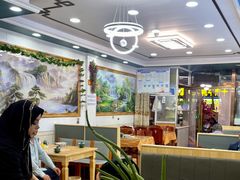 -尕西木老春台东乡手抓美食