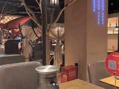 -那时新疆(经纬汇店)