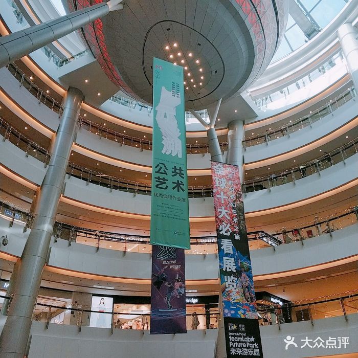 武汉m 购物中心图片 - 第53张