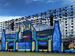 -第35届青岛国际啤酒节