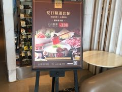 -协成海鲜火锅(情侣路店)