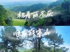 -敬亭山风景名胜区