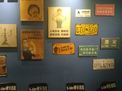 -S Team剧情密室(杭州龙翔桥店)