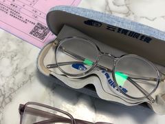 -云镜眼镜加工中心(南环路店)