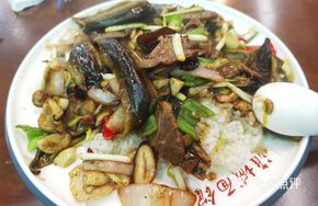 Long Fish Char Siu Rice