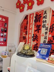 点击看大图 -桃色美甲沙龙