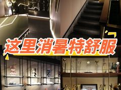 -华夏良子·足道SPA艾灸(王府井店)