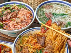 -云阿蛮生烫牛肉米线(景星店)