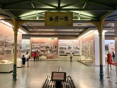 -中国铁道博物馆(正阳门馆)