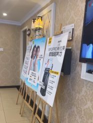 -深圳春天阳光医院·轮廓抗衰中心