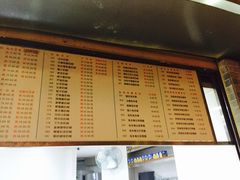 菜单-百花传统甜品店(原址店)