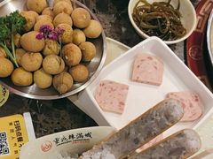 -成都辣满城老火锅(融创茂店)