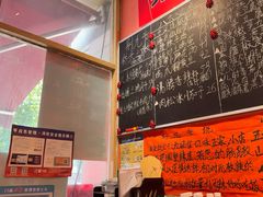 -荆九爷爆炒桥头三嫩(夫子庙店)