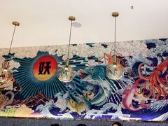 -半天妖烤鱼(茂业天地店)