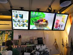 -津椰本·海南正宗椰奶清补凉(店一店)