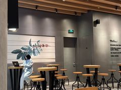-星巴克(丁香国际商业中心店)