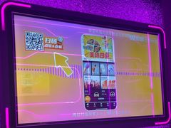 -星聚会KTV(中关村领展购物广场店)