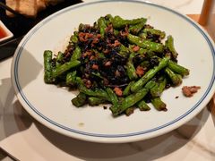 干菜四季豆-寻宝记绍兴菜(状元店)