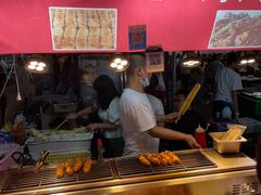 -大学城夜市