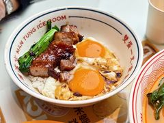 -文通冰室(东方宝泰店)