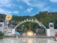 -墨江北回归线标志园