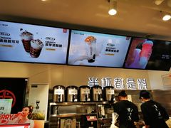 -书亦烧仙草(武宿国际机场店)