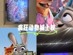 -百丽宫影城(ifc商场店)