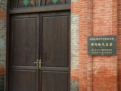-上海绿城玫瑰园度假酒店-停车场