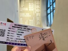 -回龙观体育文化公园