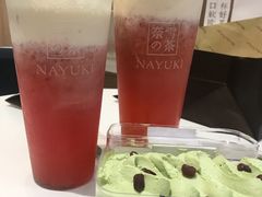 -布歌东京(德基BHG店)