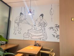 -官桥贡面(吉城大厦店)