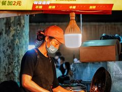 -健康路夜市