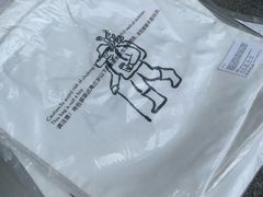 -喜茶(深圳东部星悦天地店)