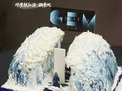 -慕可创意美学·定制CAKE·微景观蛋糕(总店)