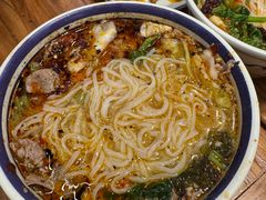 -云阿蛮云南生烫牛肉米线(奉贤路店)