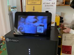 -彳亍咖啡·这里(水湾路店)