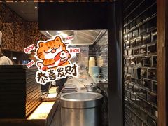 大堂-喜晋道面馆(华严寺广场店)