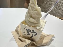-野人牧坊Gelato(天津南开大悦城店)