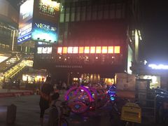 -江燕路万科里